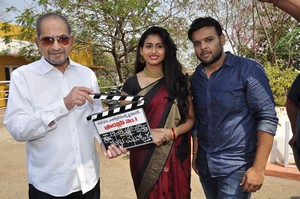 SVC Entertainments Production No 2 Opening